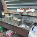 백호카워시 이미지