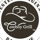 (주)카우보이그릴 이미지