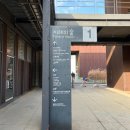 지금은책방 복합문화공간 카페타바 | 파주 실내데이트코스 지혜의 숲 경기도가볼만한곳 몇 년만에 방문후기