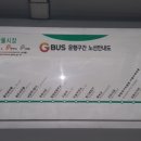 율석3리 이미지