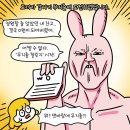 (주)위라이프 이미지