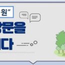 백송인력 이미지