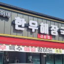 가천중앙2길 이미지