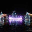 낙조분수 이미지