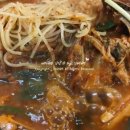 우락소곱창구이