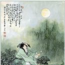 이백일호 이미지