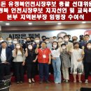 인천교육사랑 이미지