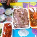 진영보쌈 왕족발 이미지