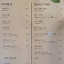 클로피 이미지