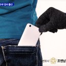 학익동현정빌딩 이미지