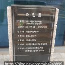 퍼스트월드 브라이튼 이미지