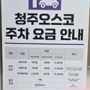 다잇댕 | 2025 케이펫페어 청주 오스코 다녀왔어요