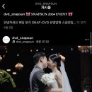 [결혼준비/제이웨딩]본식DVD 스냅썬 계약후기(어두운홀/구로 지타워)