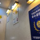 SW융합학원 이미지
