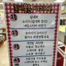 구암문구 삼산점 네이버블로그