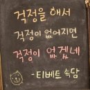 최선탑학원 이미지