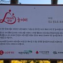 초록어린이공원 공중화장실 네이버블로그