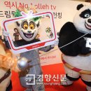 드림웍스 이미지