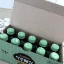 매실 | 매실음료 식후매실 솔직 후기 , 온 가족이 함께 찾는 소화음료 리뷰