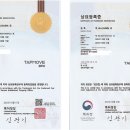 운동하는 코끼리 이미지