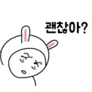 염산양만