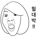 파스쿠찌제주한라대점 이미지
