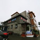 장평해안길 이미지