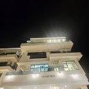 빌라 드 미르 | 부산 풀빌라 기장오션뷰펜션