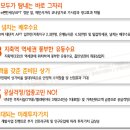 GS당구장 이미지