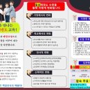 충효 태권도 이미지