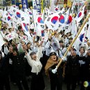 대한민국 이미지