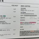 대중양품 이미지