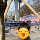 일탈 | [용인 에버랜드] 일탈 성공 후기 ㅋㅋ