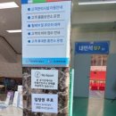 경기장매점식당 이미지