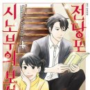 보석1로 이미지