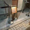 녹턴라운지 이미지