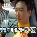 신갈마로-12 네이버블로그