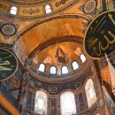 HAGIA SOPHIA(아야소피아) Daum카페