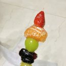 마루탕후루 네이버블로그