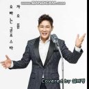 차오름 - 오빠는 골프스타 이미지