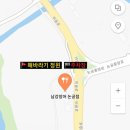 논공매점