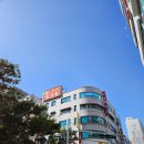 정부대전청사부속한의원 | 대전 월평동 맛집, 태화장보다 맛있는 대전 로컬 중국집 동천홍 내돈내산