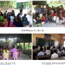 진선목장 이미지