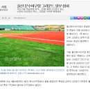 주라교역