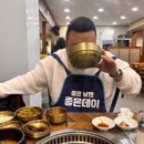 해송숯불갈비 이미지