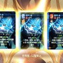 보노게임 주식회사 이미지