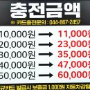 세종세차장 이미지