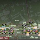 신촌공인중개사사무소 이미지