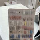 고척동 라붐네일 라붐뷰티 구로점 : 이벤트아트 5만원 균일가 젤네일 받고 온 후기