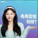 투썸플레이스전원
